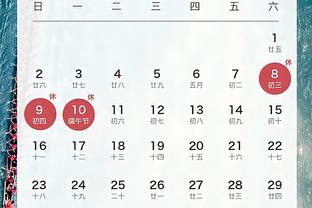 开云电竞app注册流程截图1